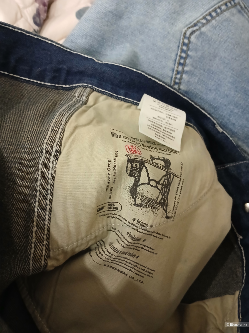 Джинсы Care label р.34