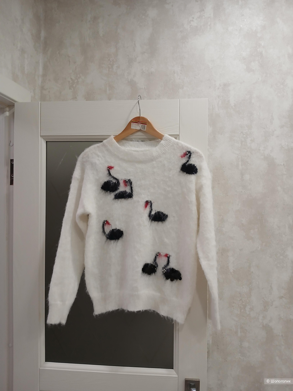 Джемпер no name р.46