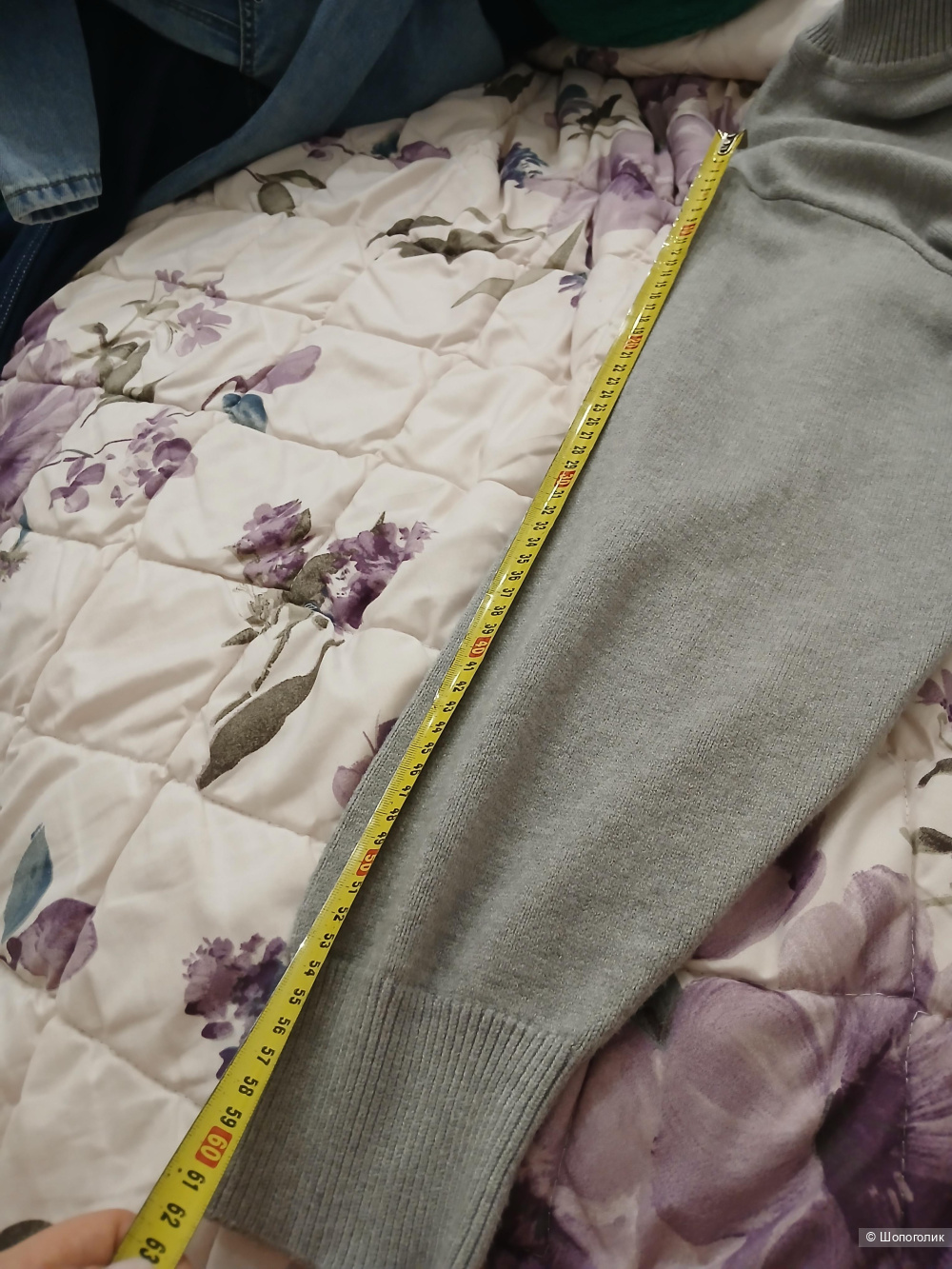 Джемпер new wafe street culture р. L