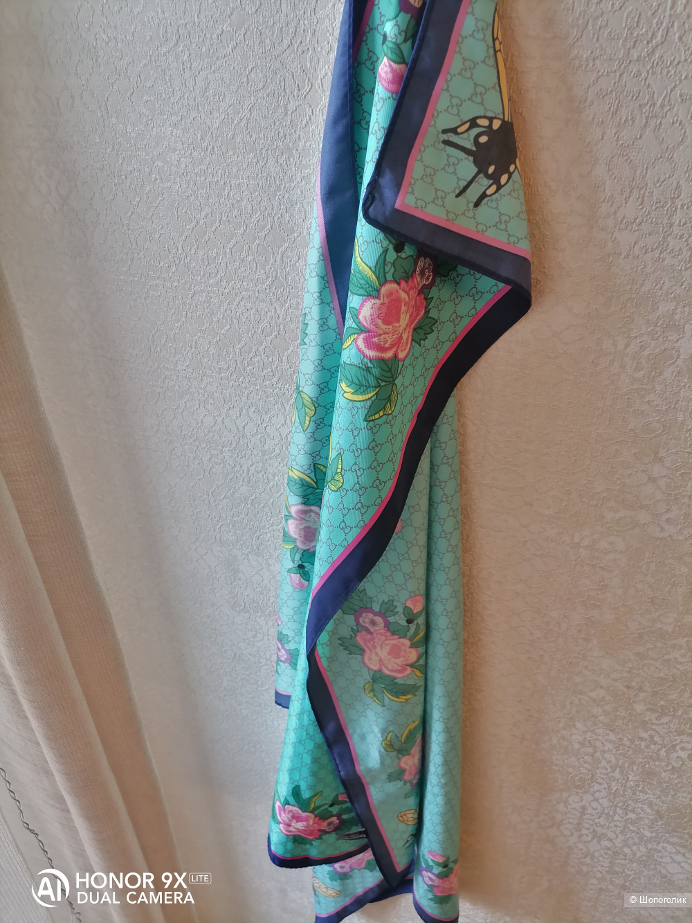 Платок без бренда 90x90