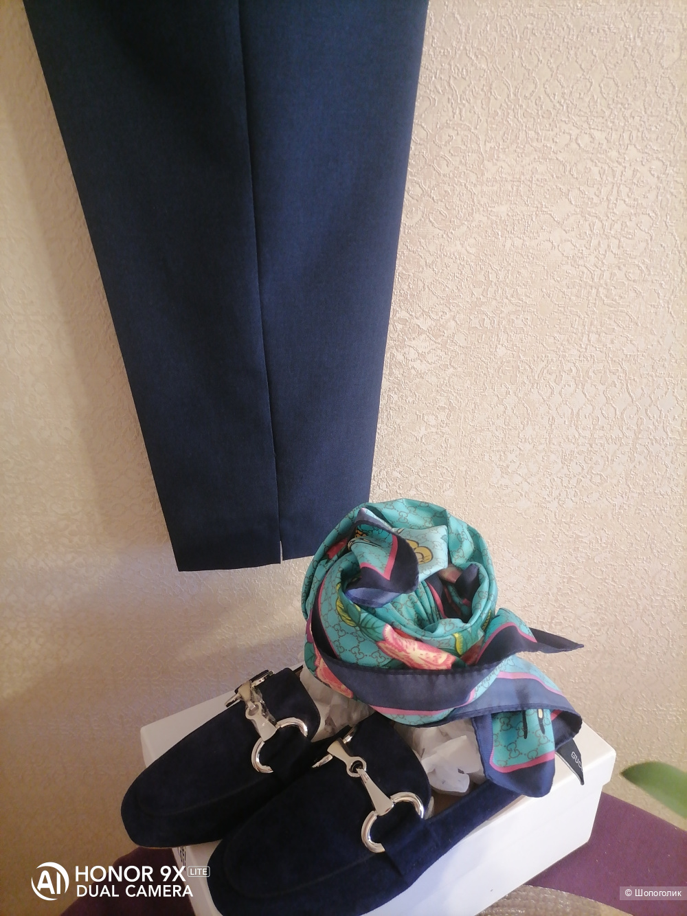 Платок без бренда 90x90