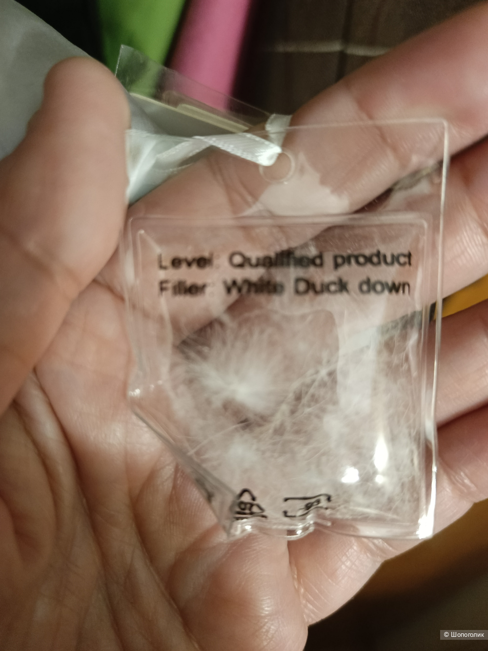 Куртка-пуховик Sheng 54 размер (3XL)