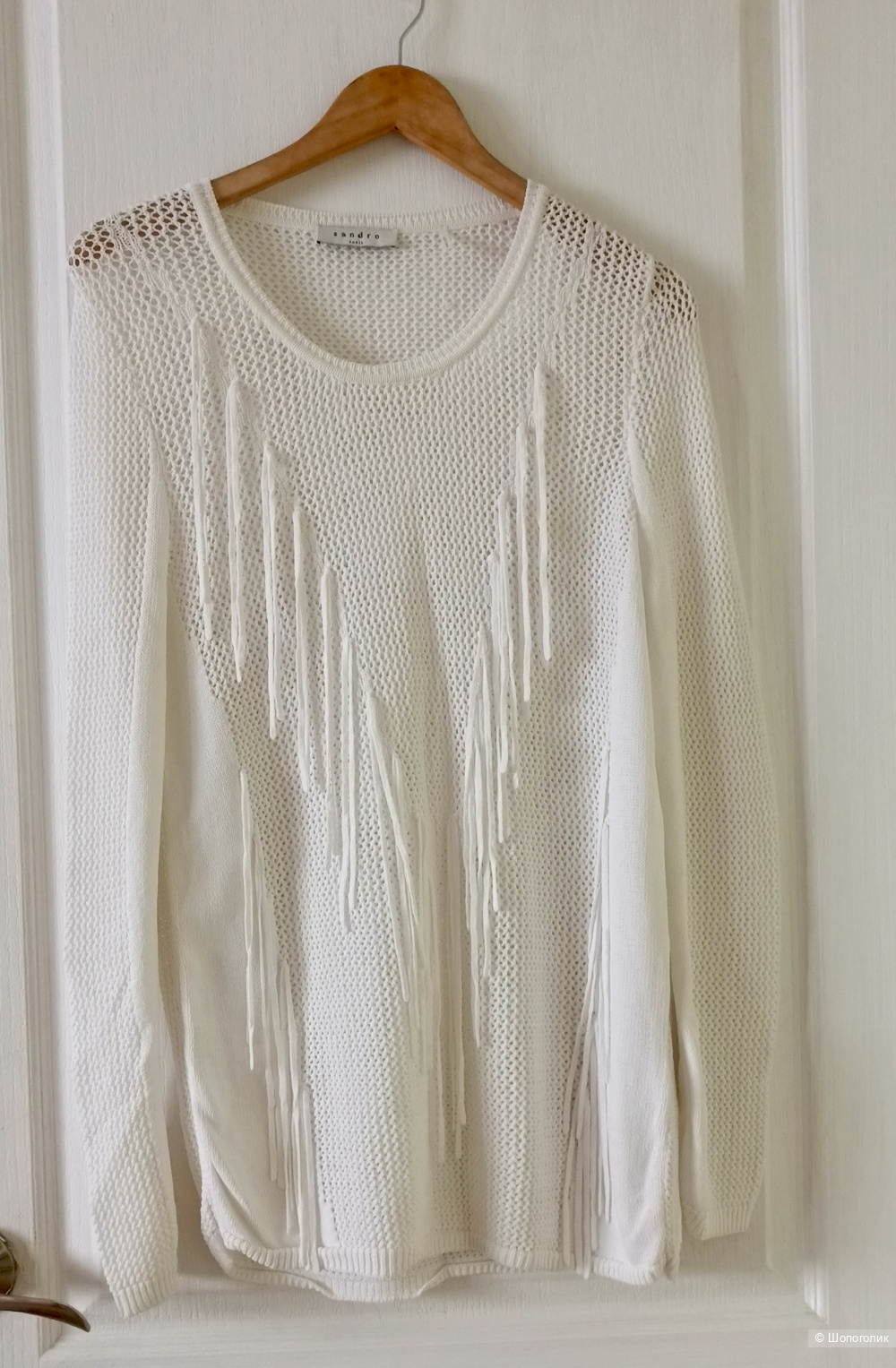 Джемпер Sandro, р.М,