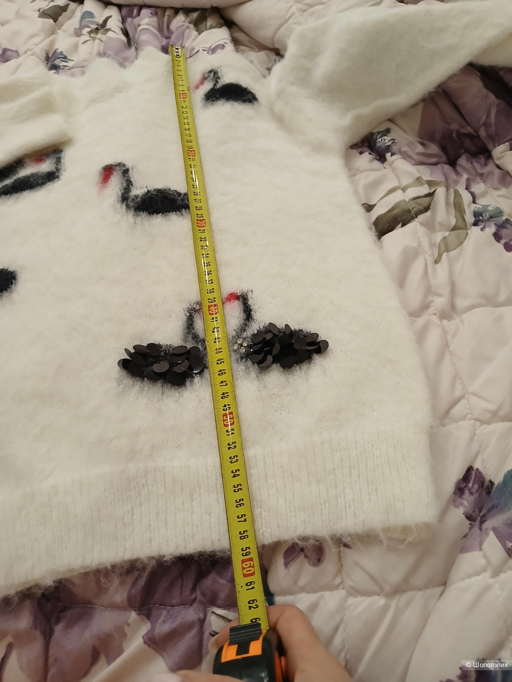 Джемпер no name р.46