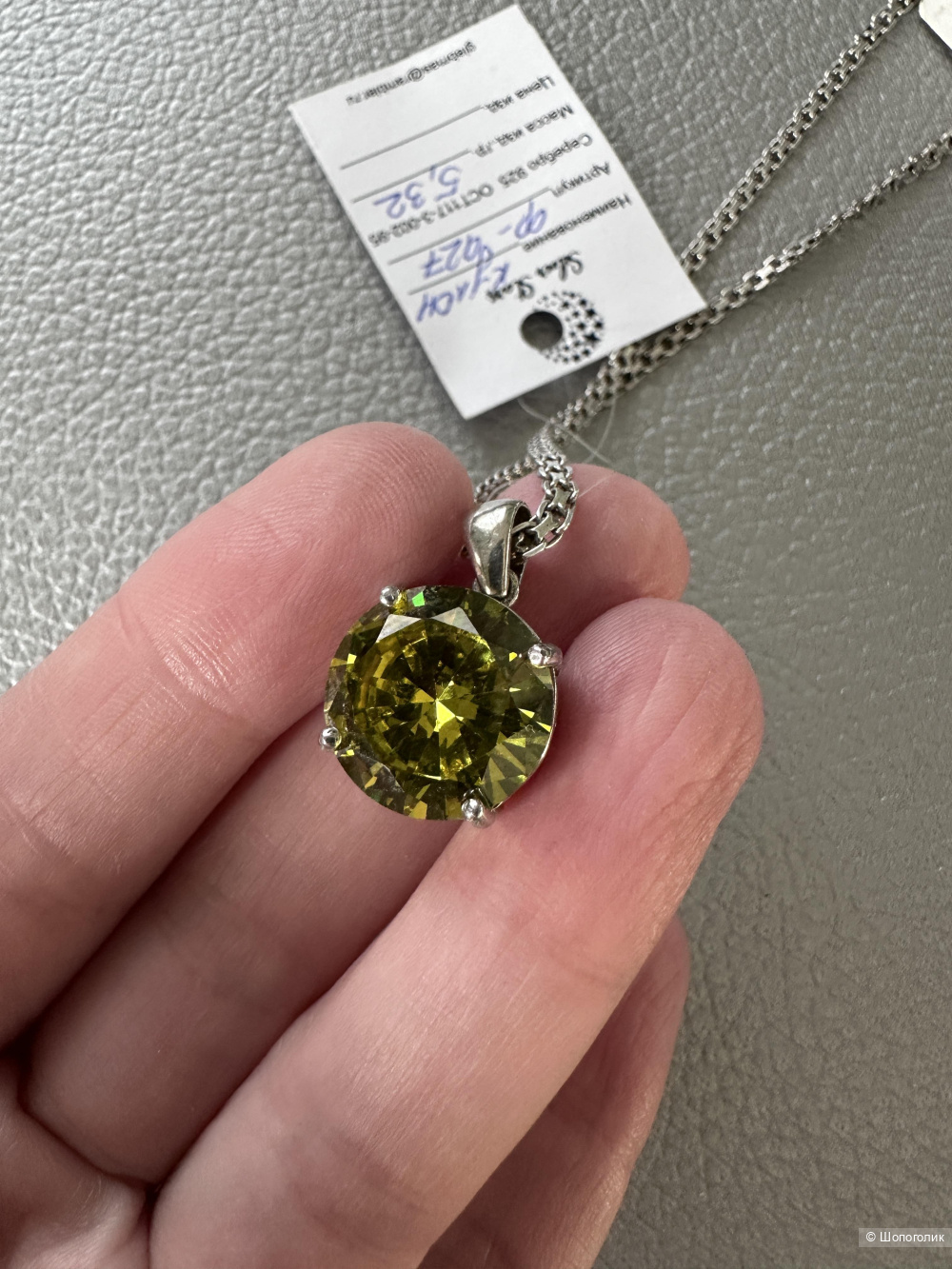 Подвес с фианитом Silver Star