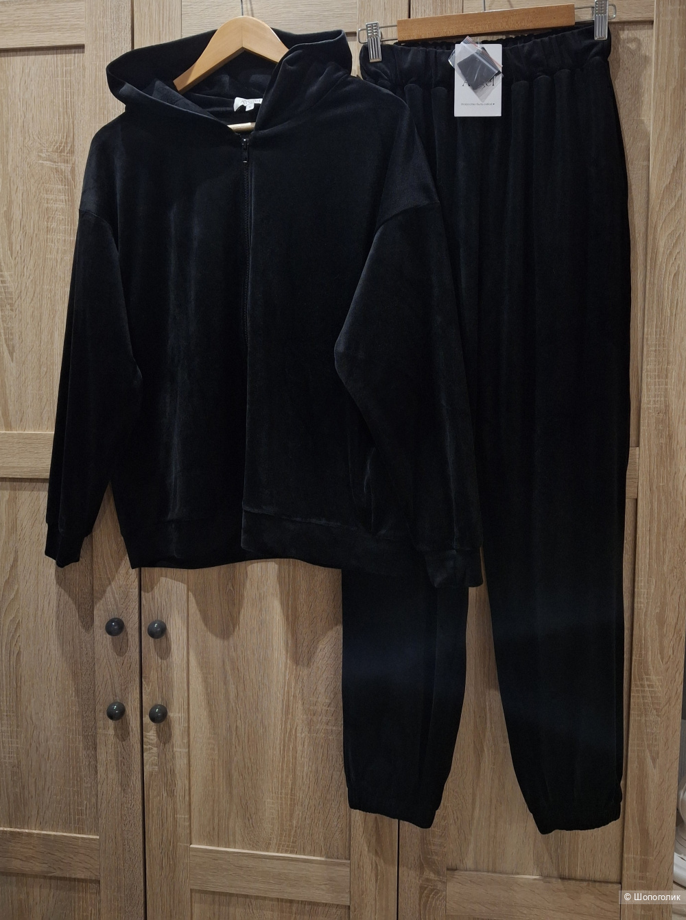 Велюровый костюм Trendy Angel/44-48