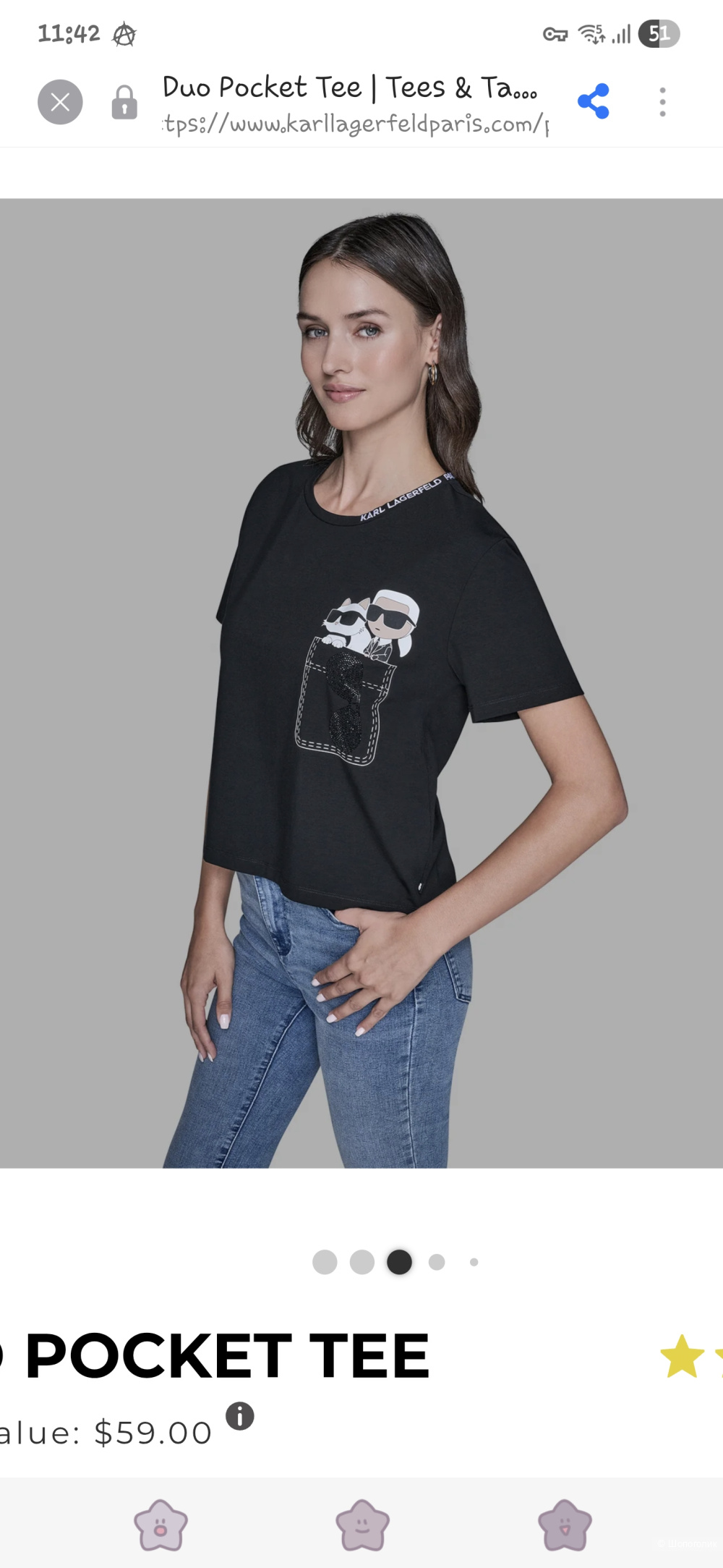 Футболка Karl Lagerfeld, S-M