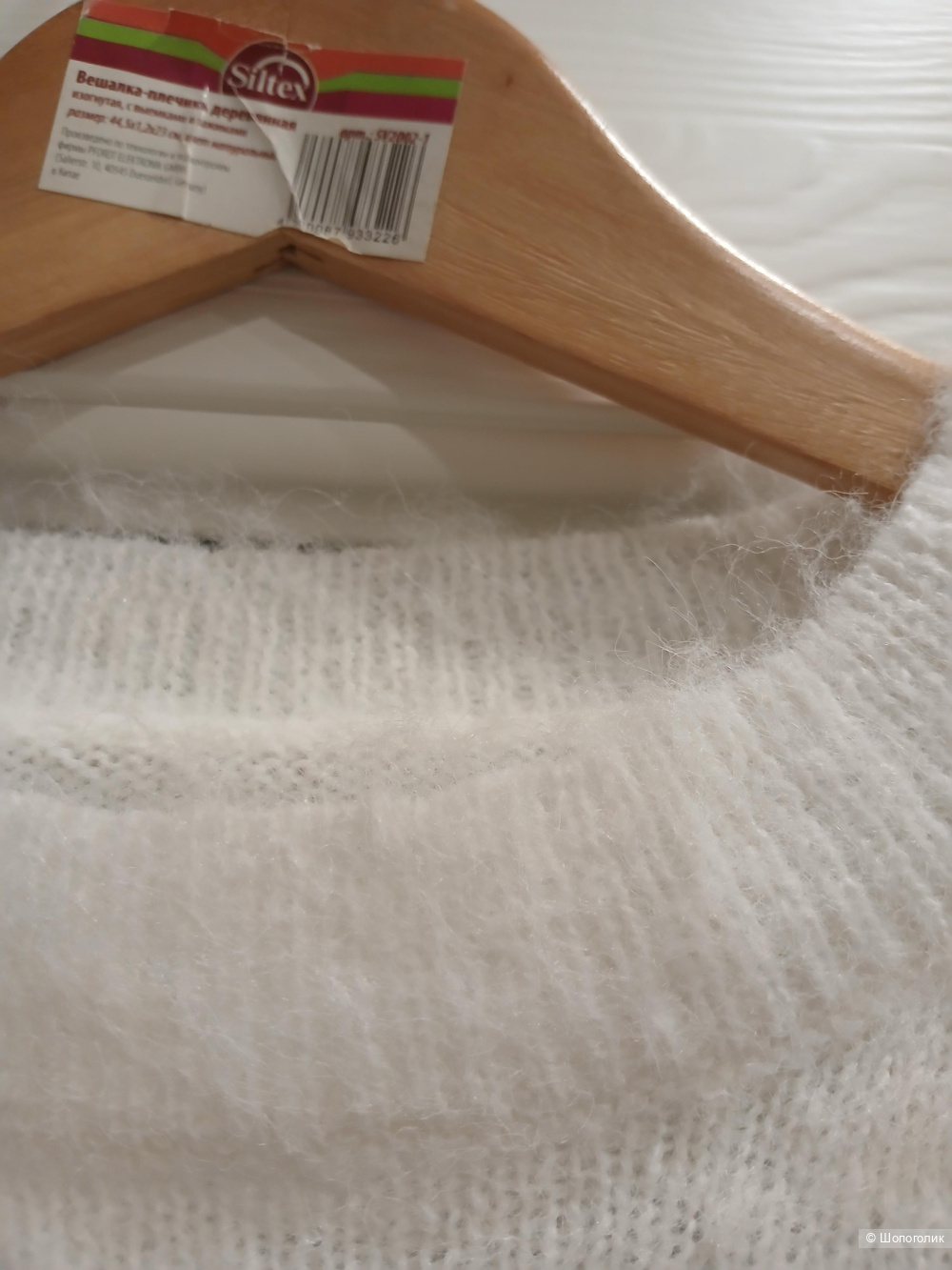 Джемпер no name р.46