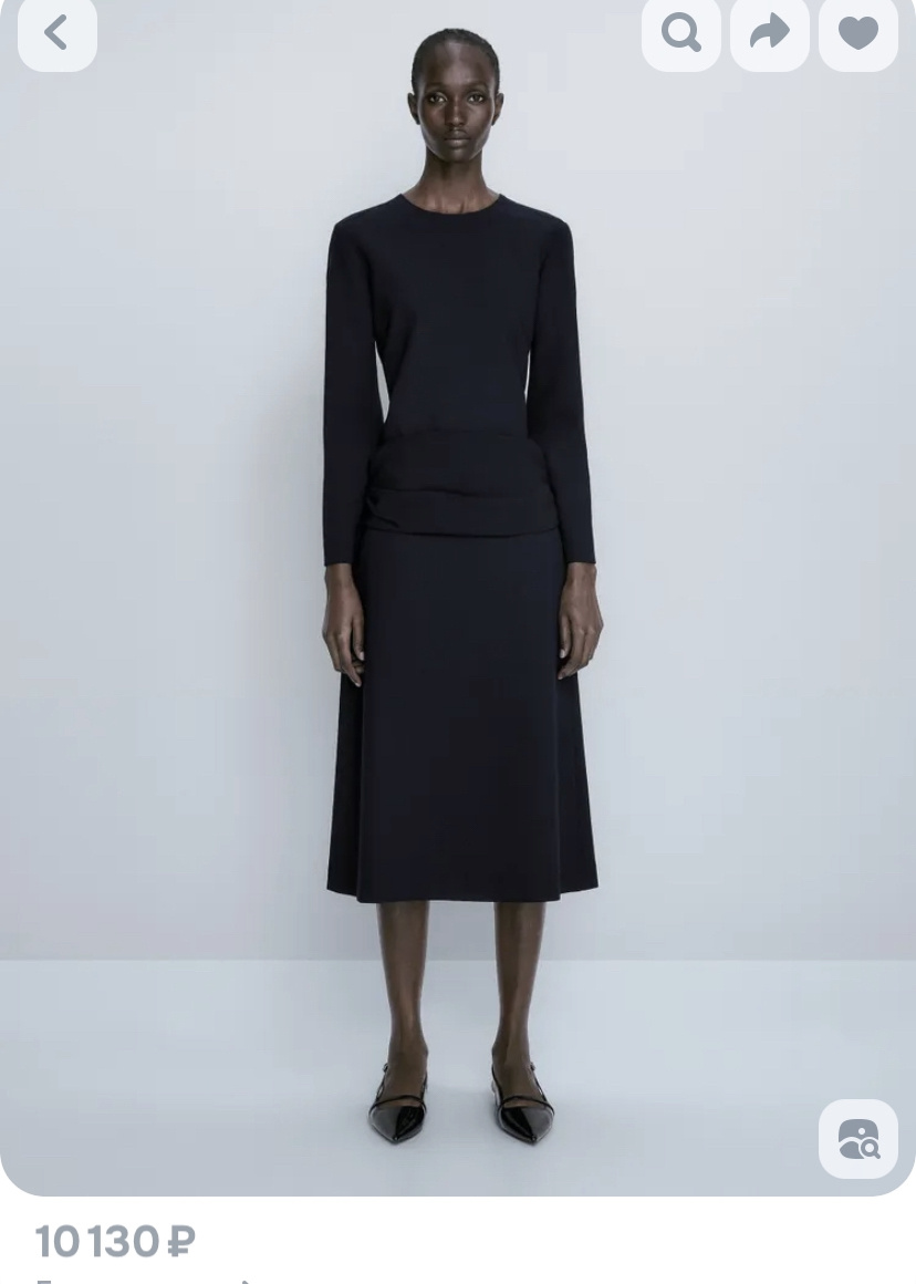 Платье Massimo Dutti Xs