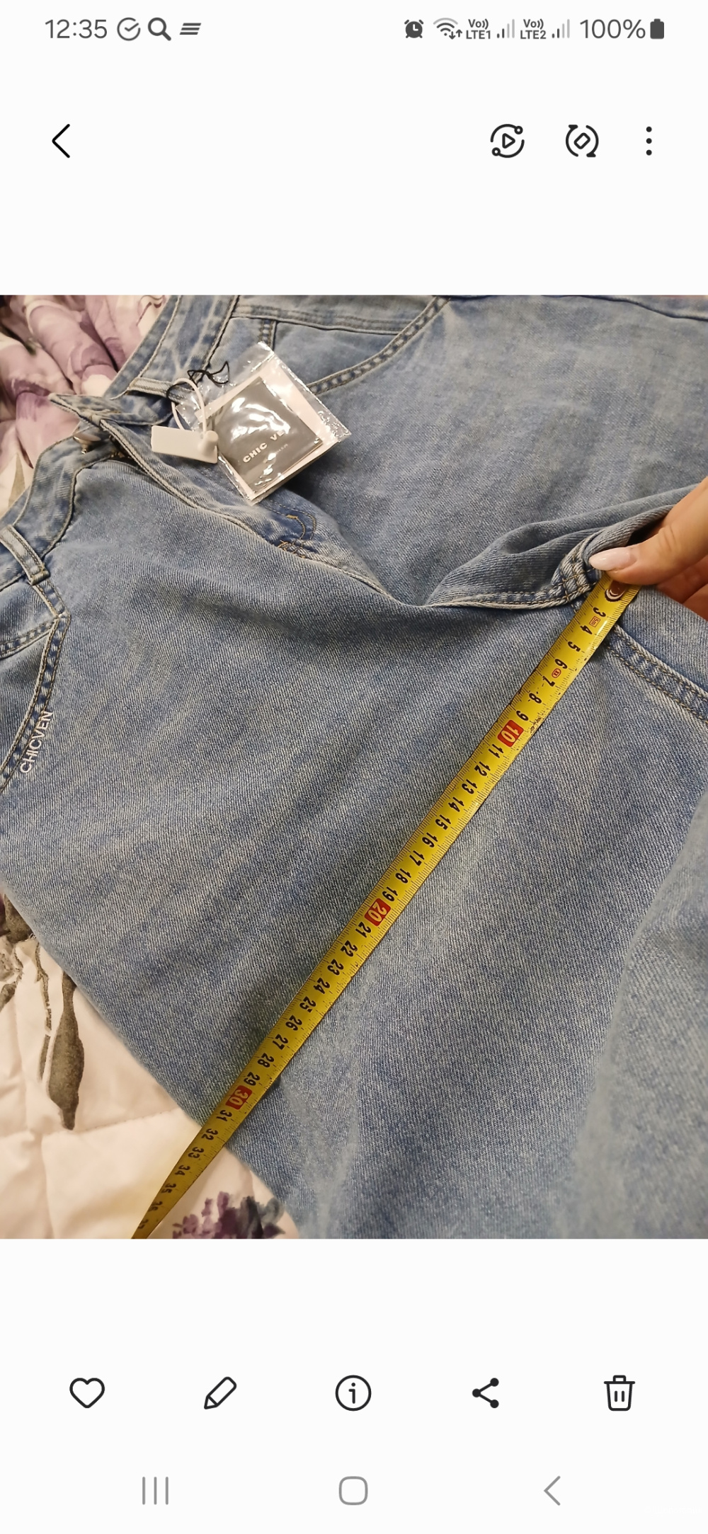 Джинсы chic ven р.м