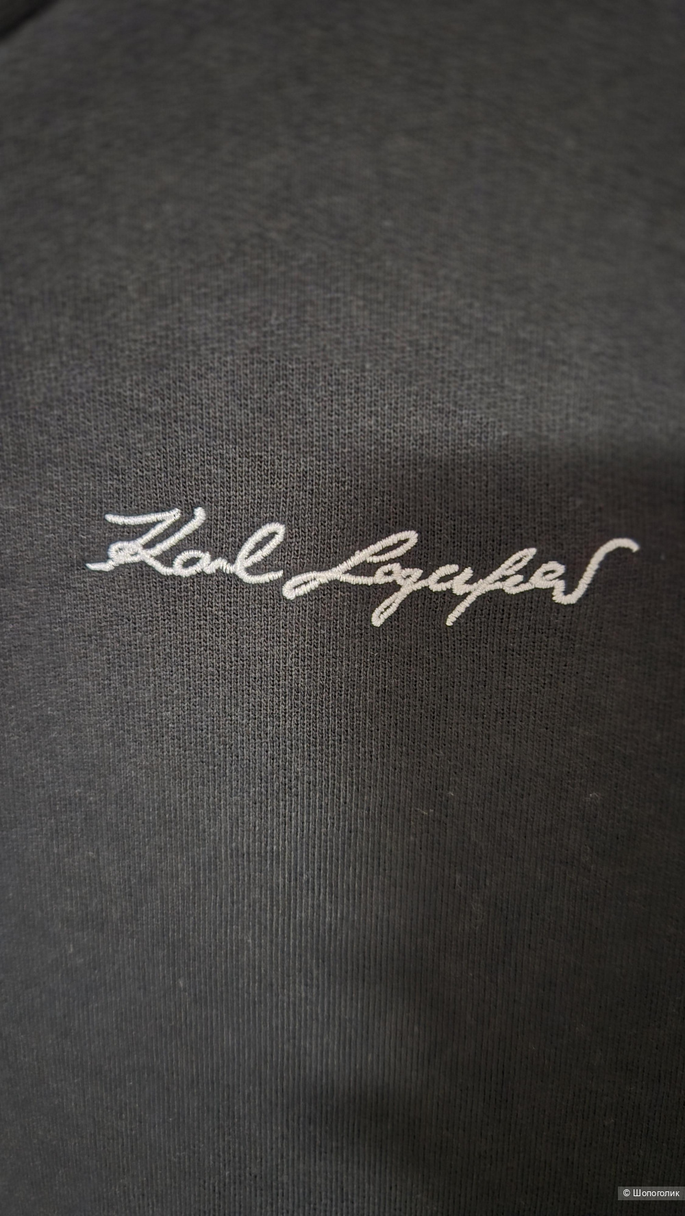 Толстовка Karl Lagerfeld,  S