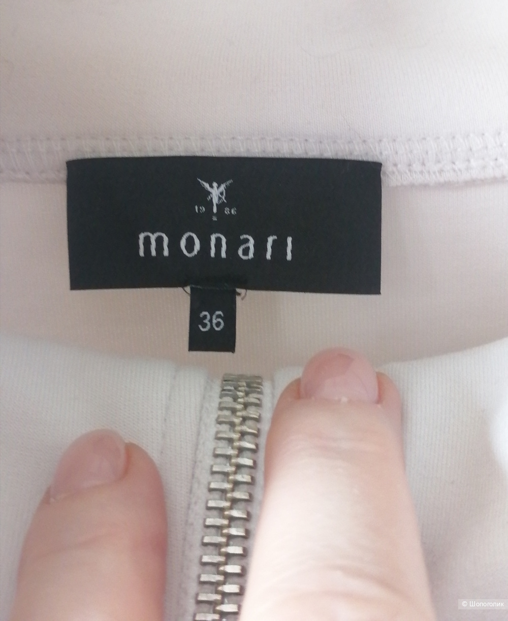 Толстовка Monari 36(46)