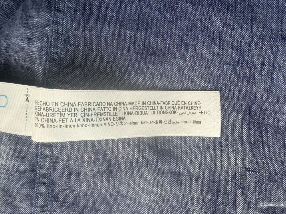 Льняная рубашка Massimo Dutti, L