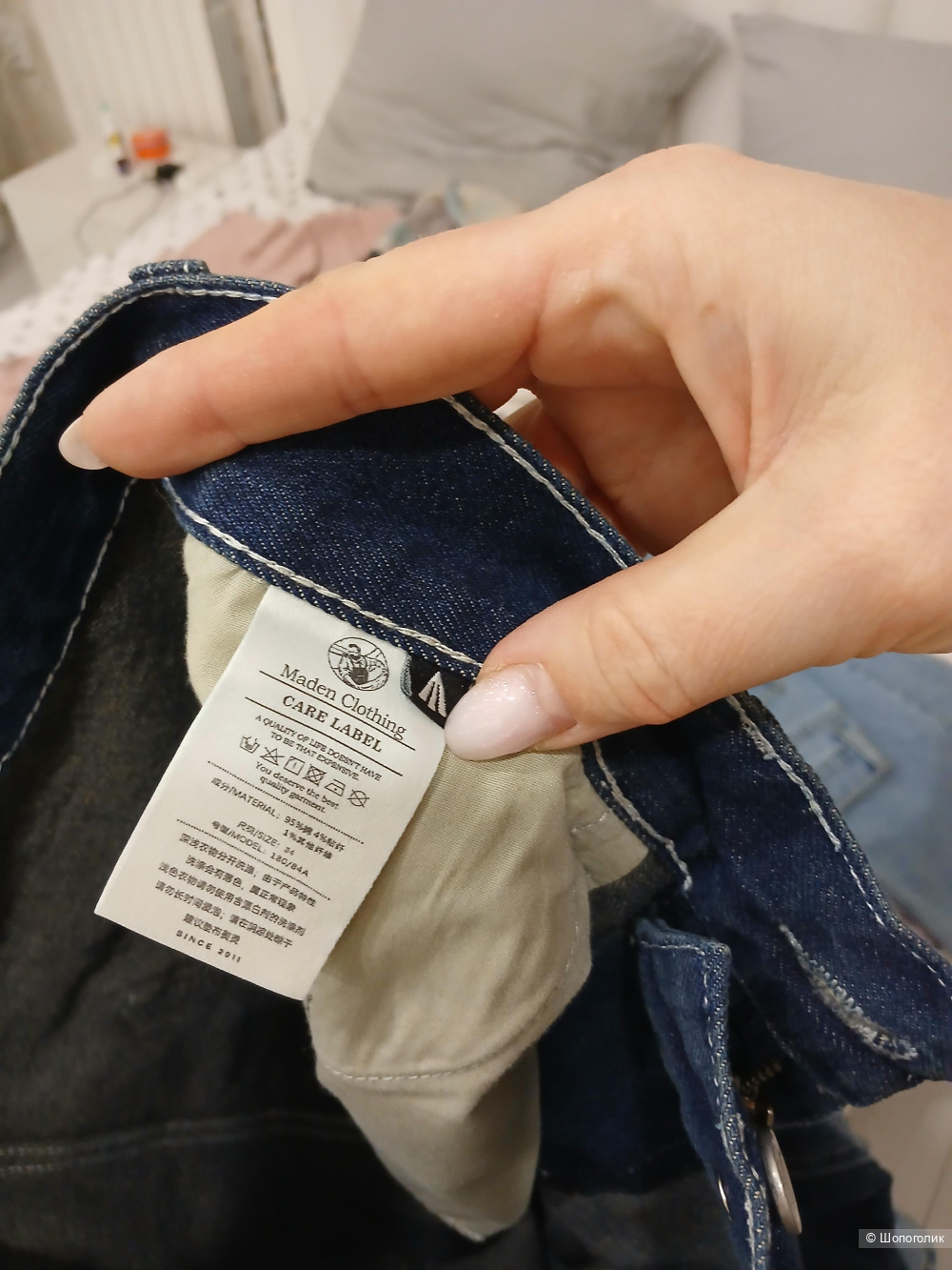 Джинсы Care label р.34