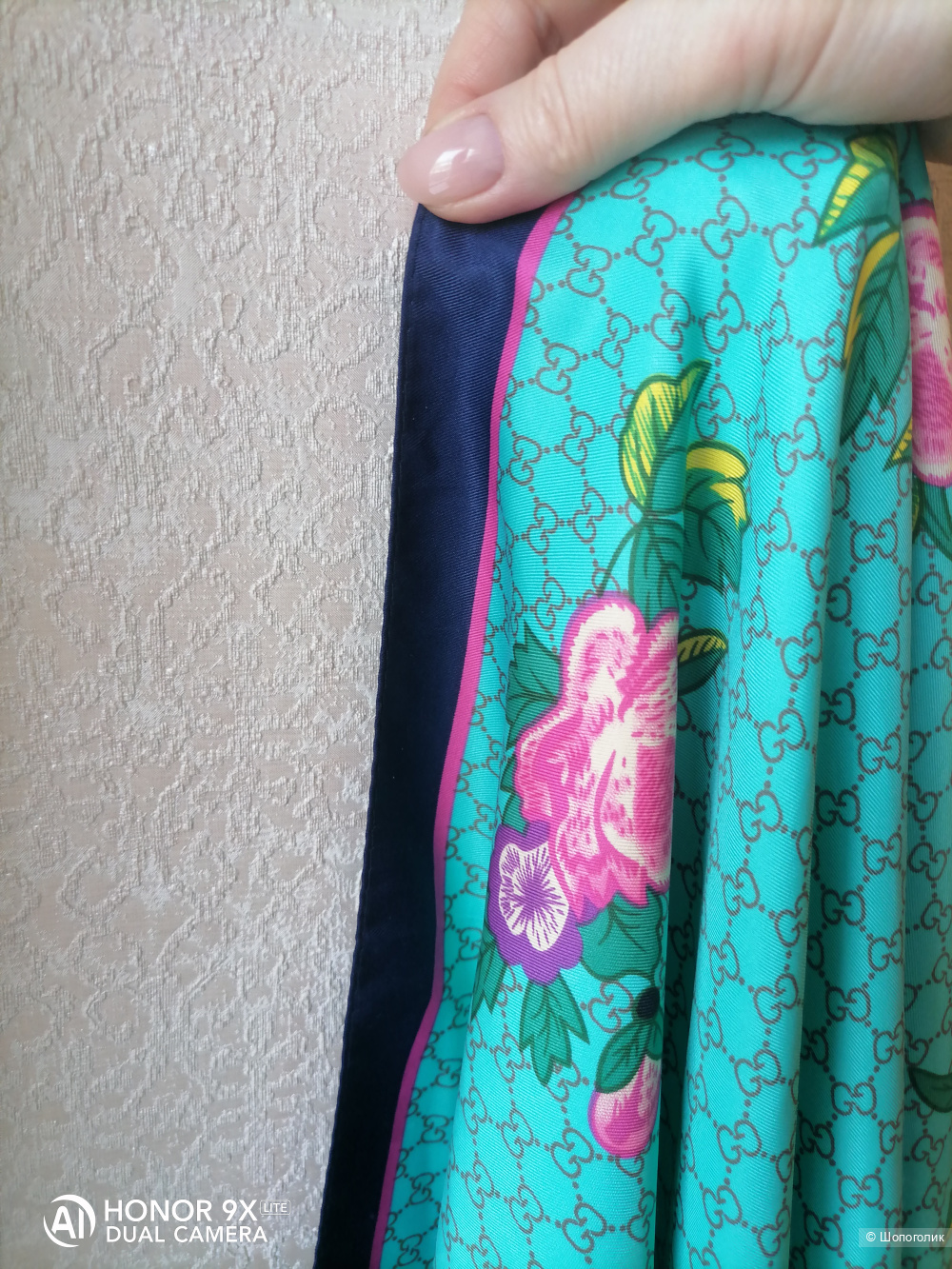 Платок без бренда 90x90