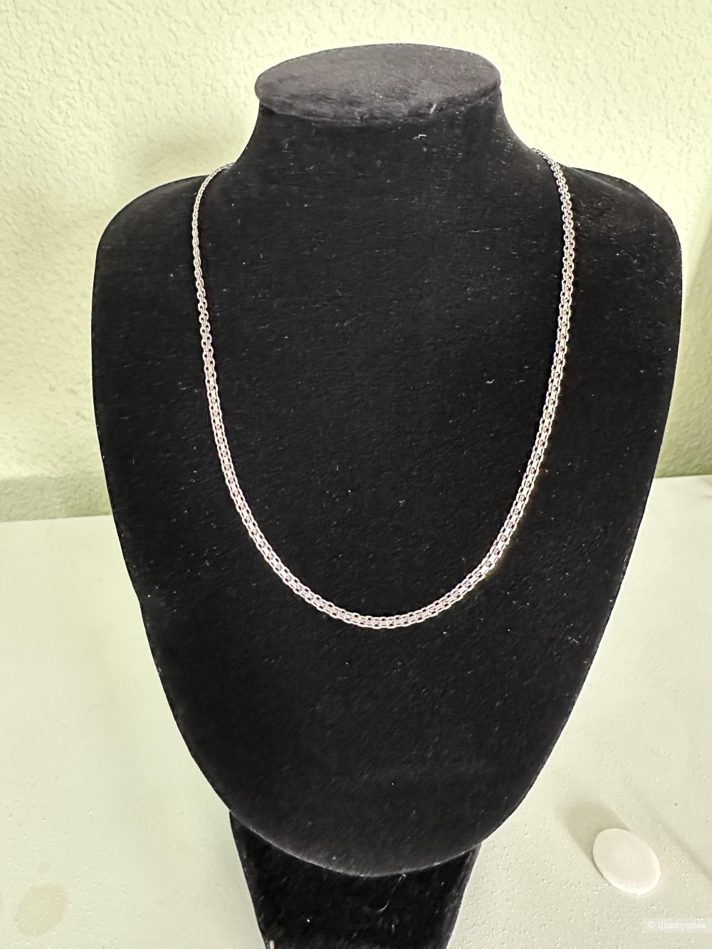 Цепь Бисмарк 40 см Диамант