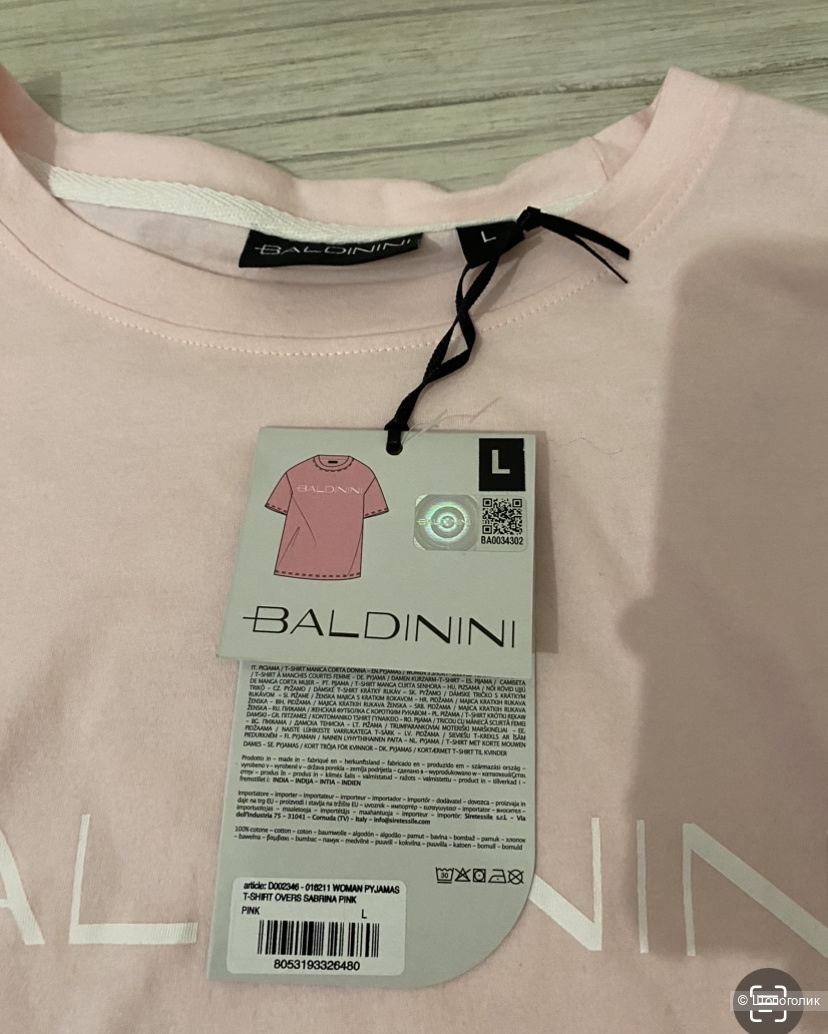 Комплект Baldinini M L