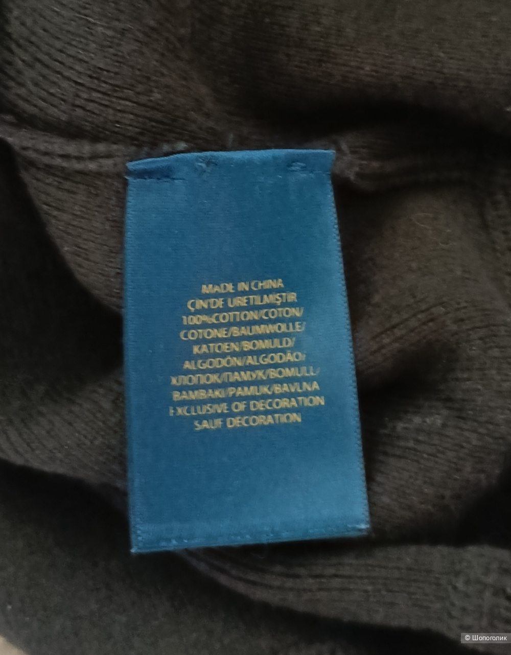 Свитшот Ralph Lauren, XL,