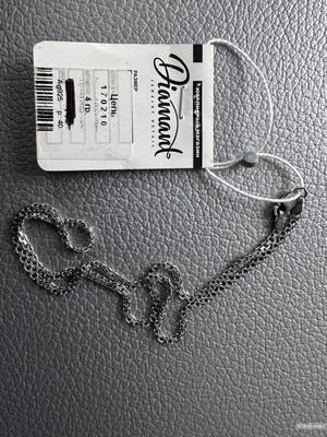 Цепь Бисмарк 40 см Диамант