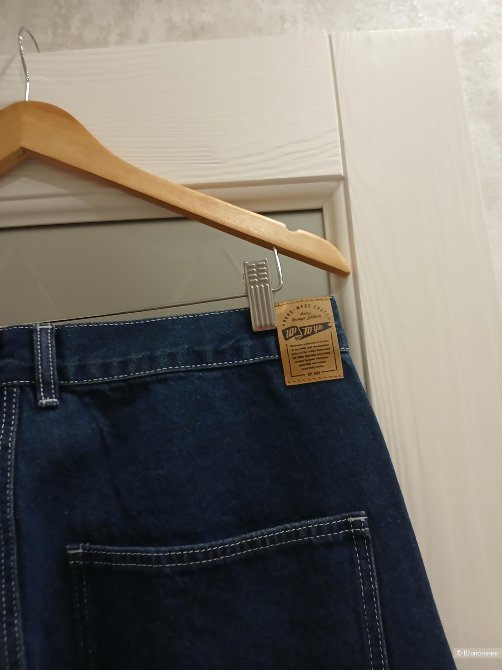 Джинсы Care label р.34