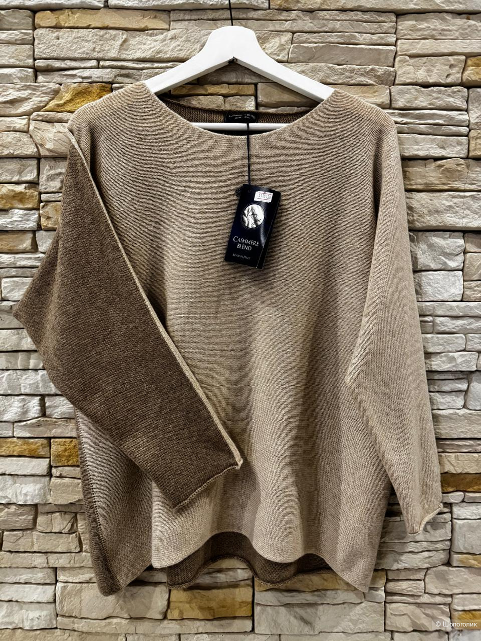 Джемпер Cashmere Blend, S/M/L