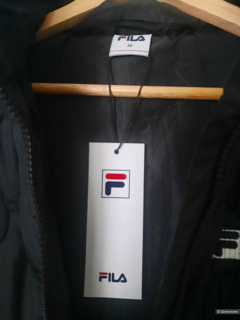 Куртка женская Fila 46