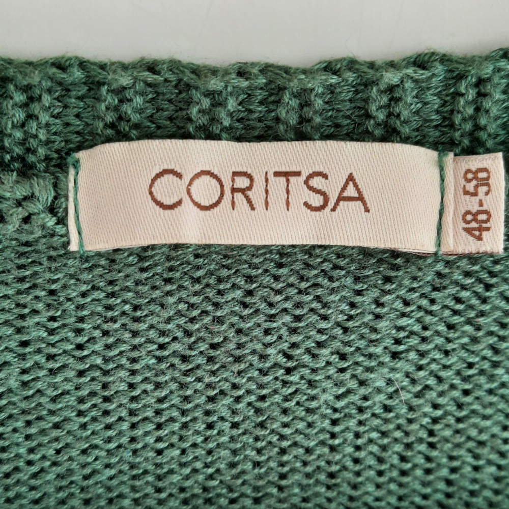 Кардиган CORITSA , р.48 - 58