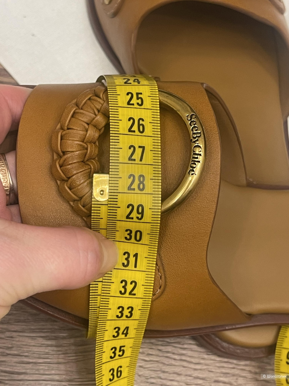 Кожаные пантолеты See by Chloe 37 размер