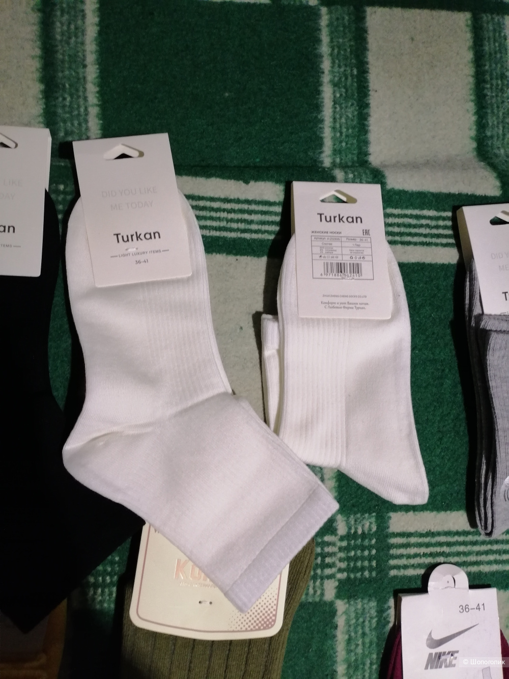 Лот носки женские one size