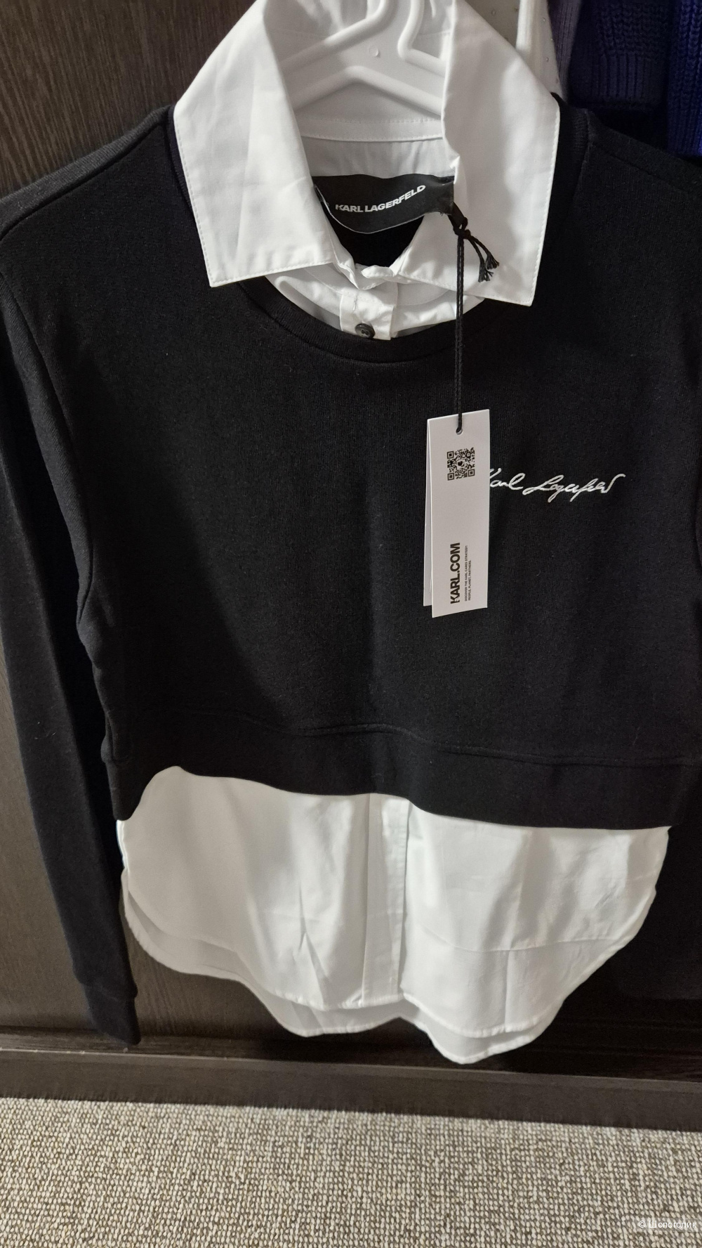 Толстовка Karl Lagerfeld,  S