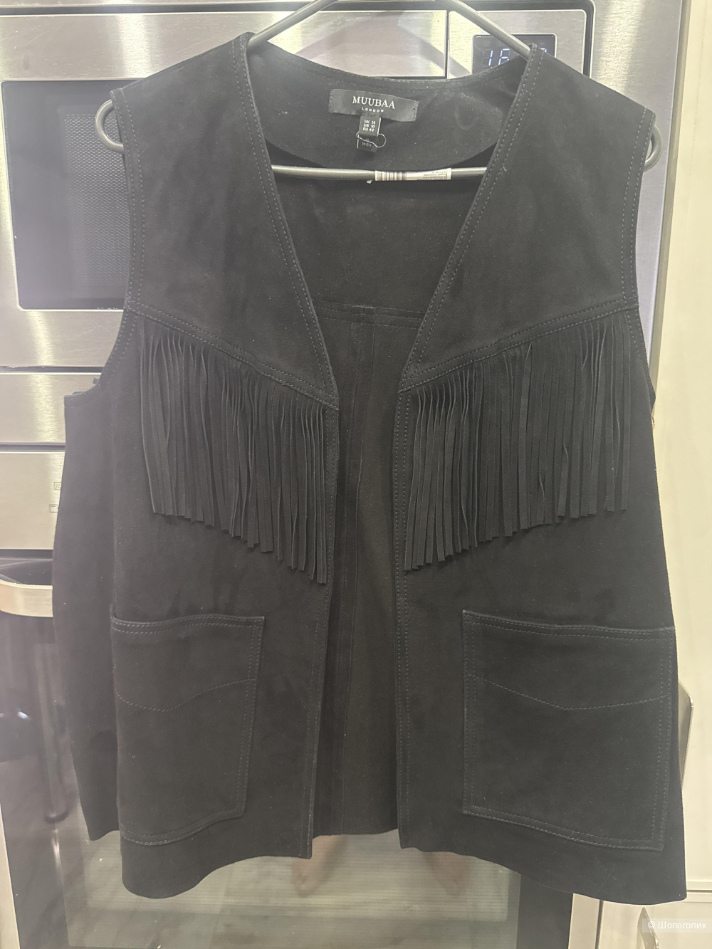 Замшевый жилет MUUBAA,46