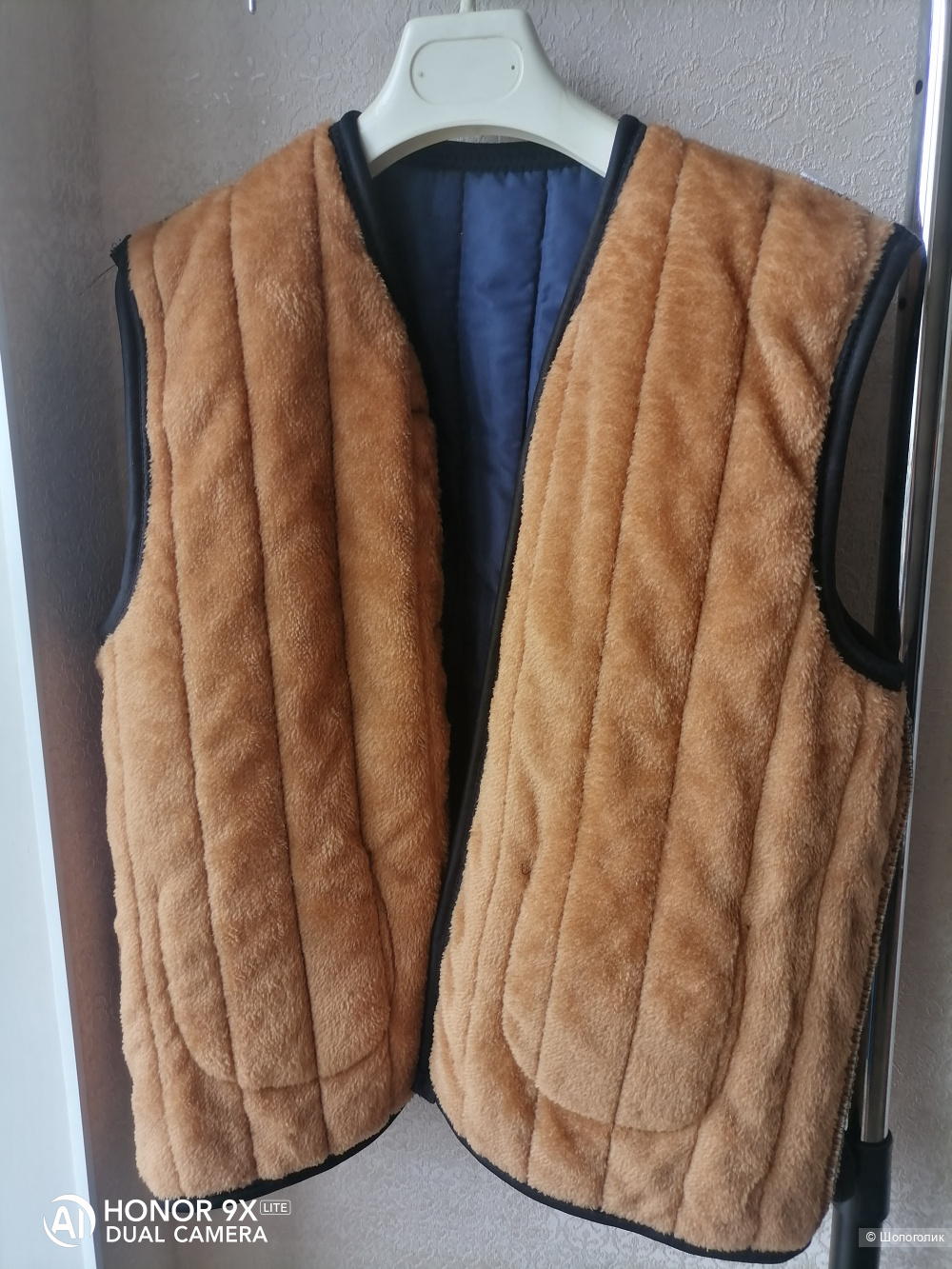 Жилетка без бренда L