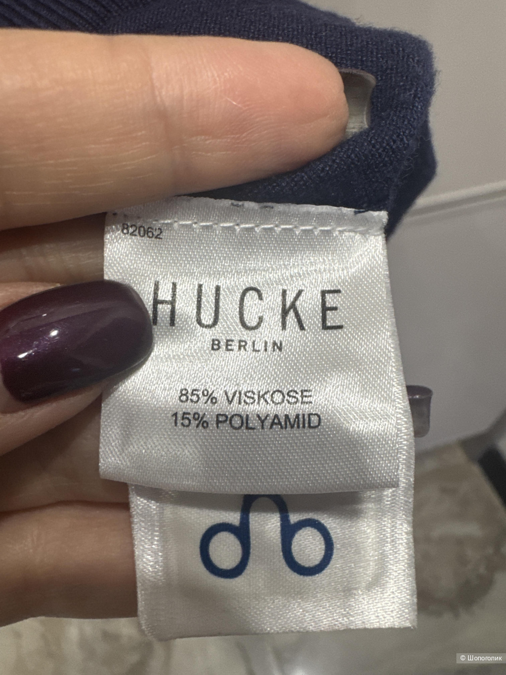 Джемпер HUCKE,48