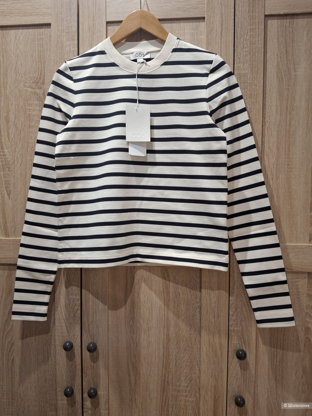 Тельняшка Cos/42-44