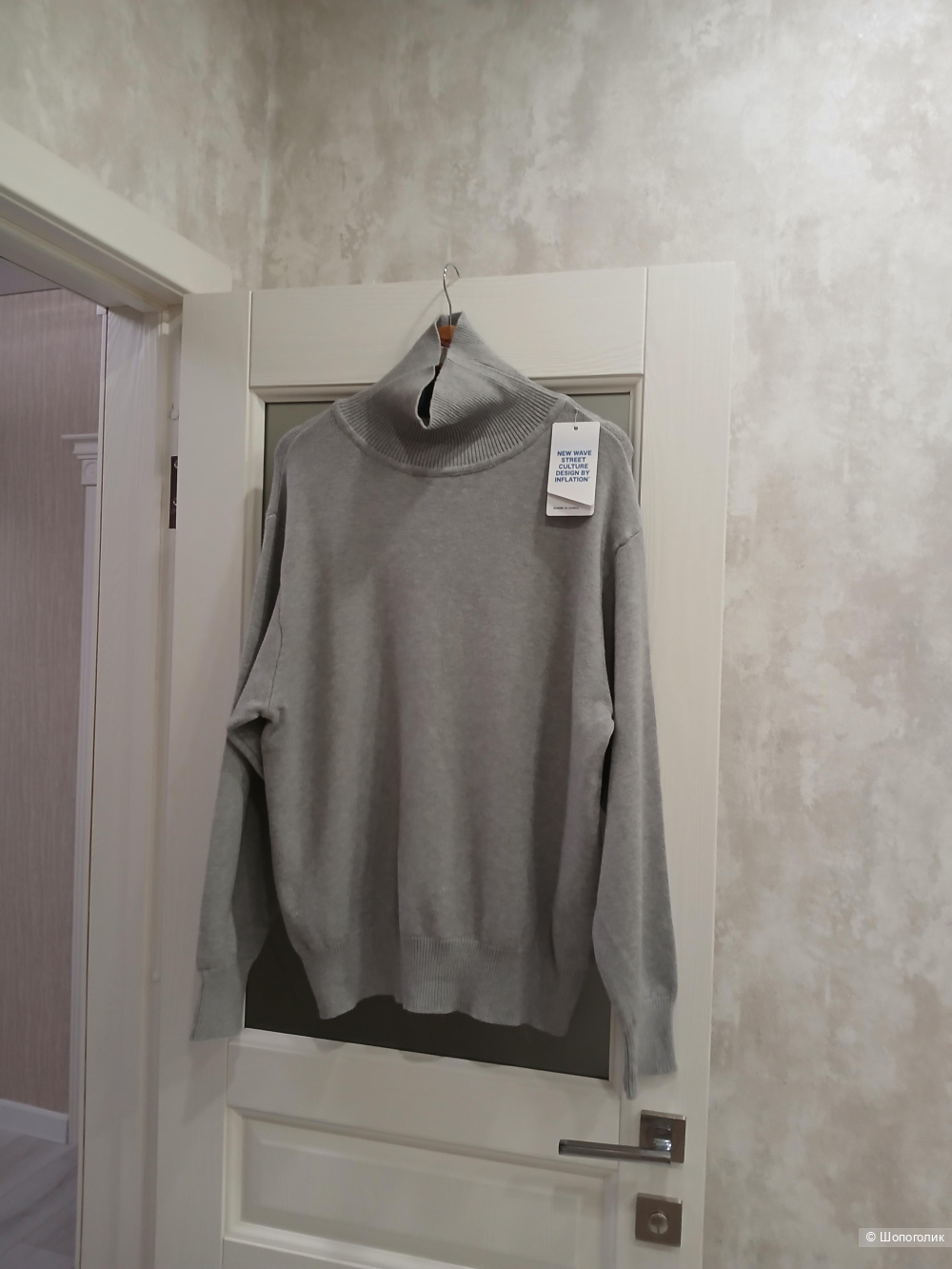 Джемпер new wafe street culture р. L