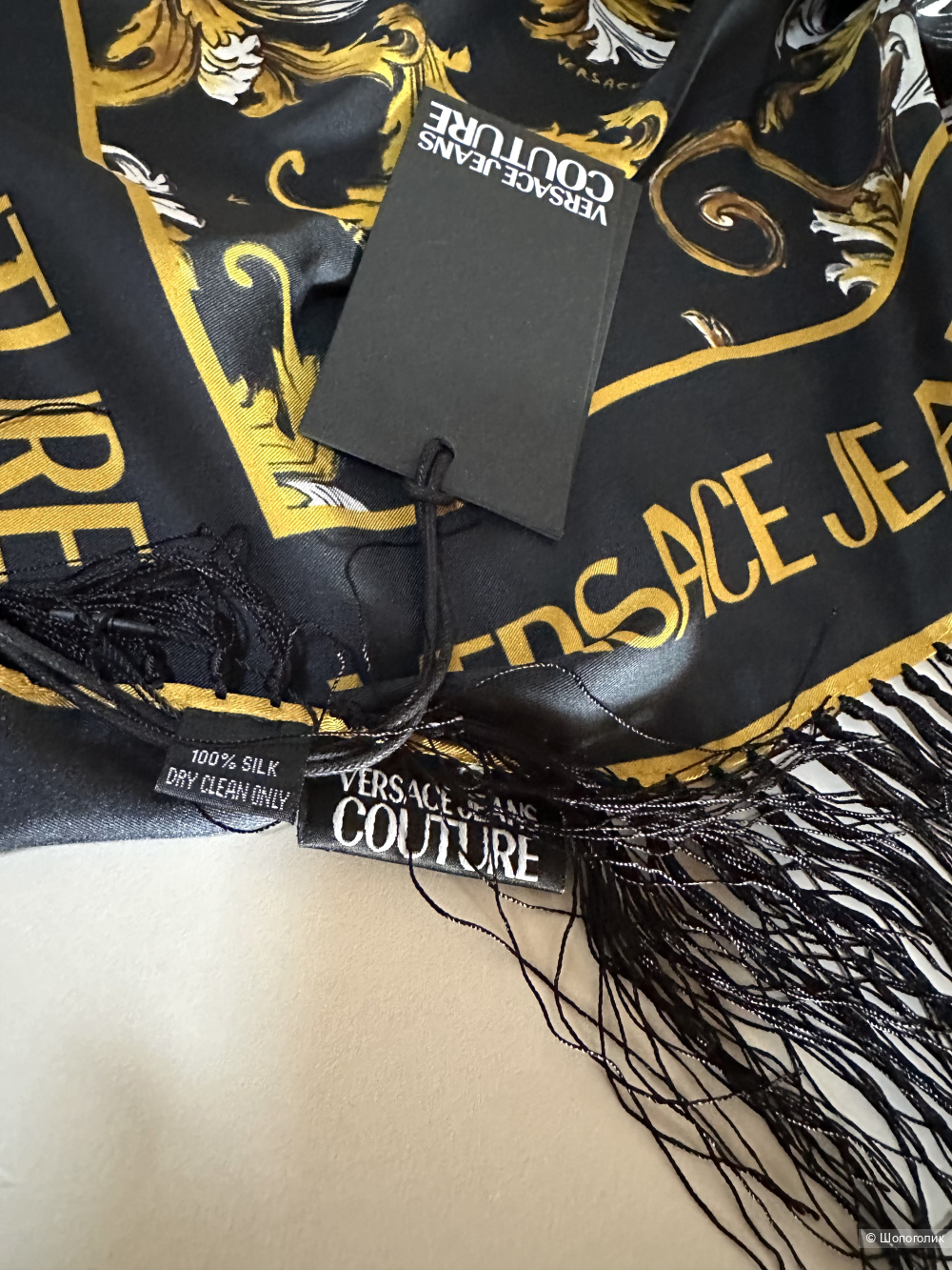 Шелковый платок Versare  90 x90 cm.