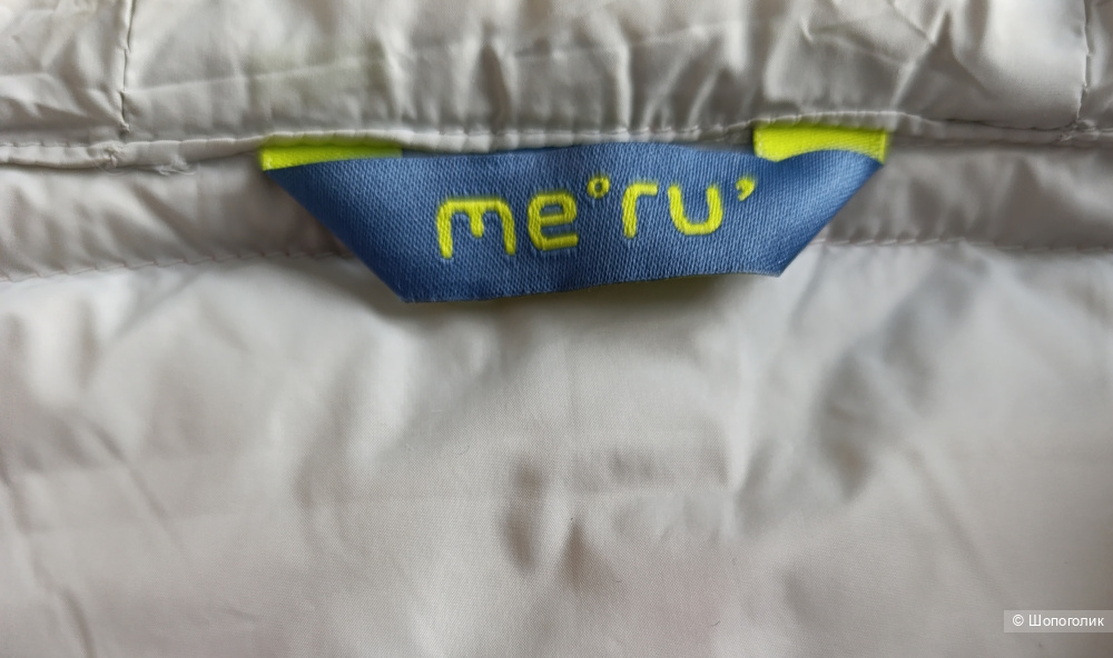 Куртка Me Ru, размер 46