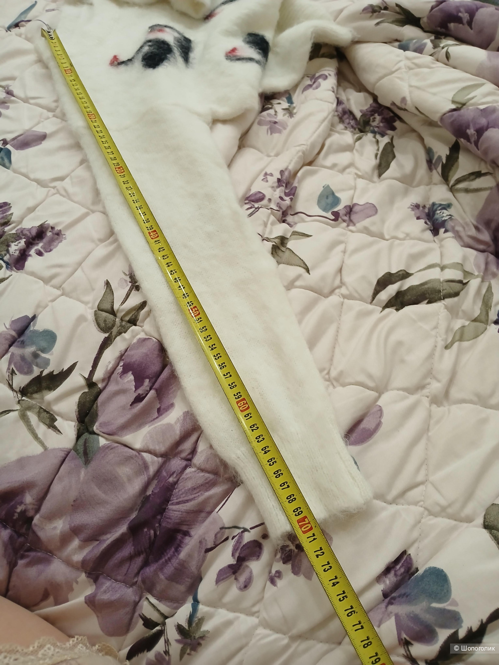 Джемпер no name р.46