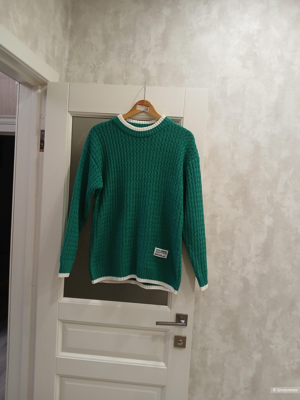 Джемпер no name р. 46