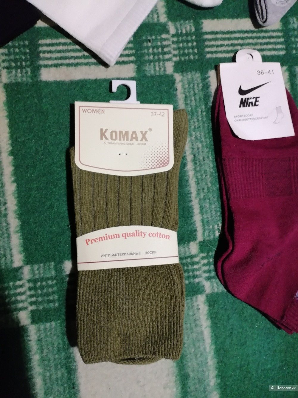 Лот носки женские one size