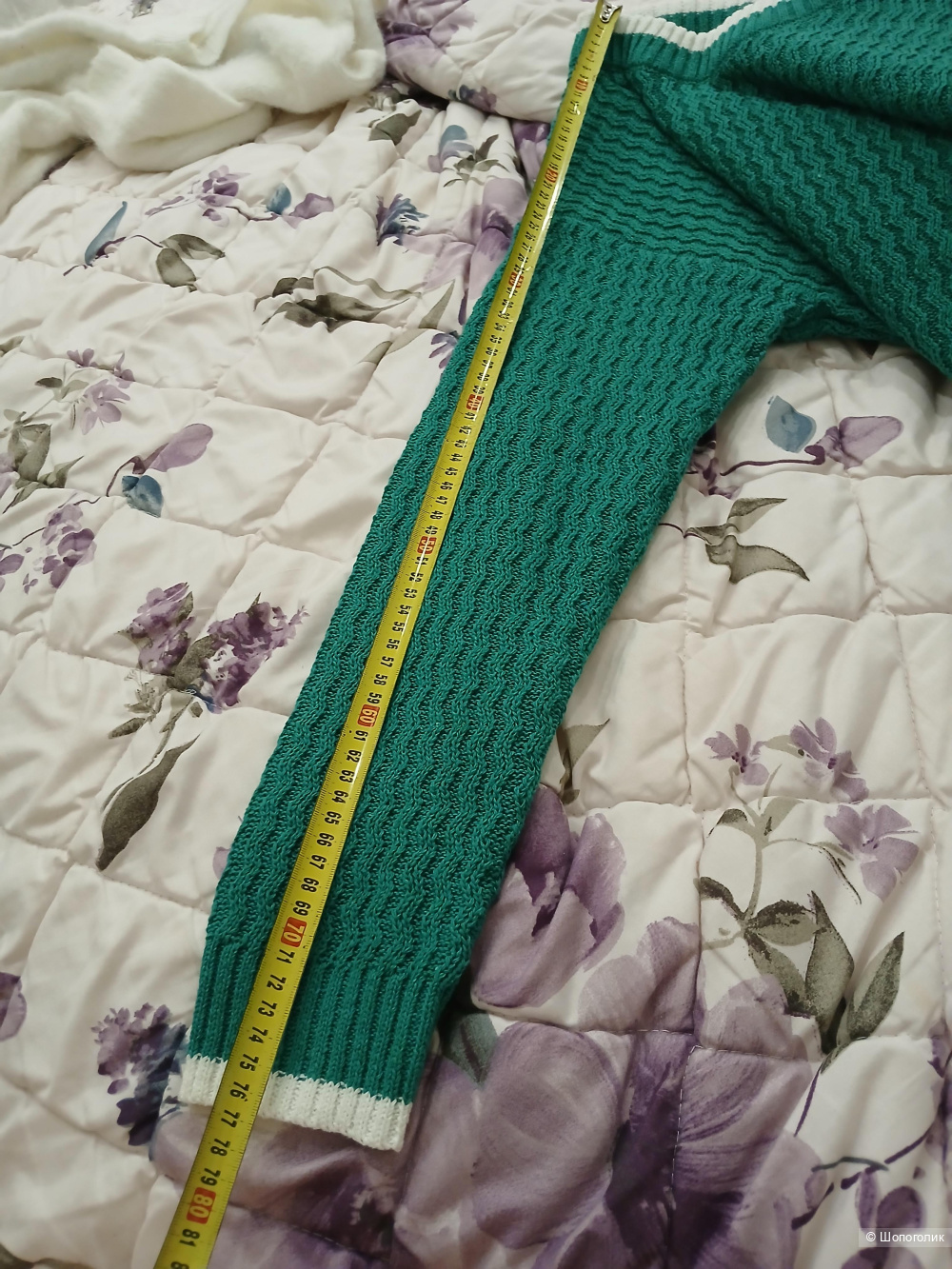 Джемпер no name р. 46