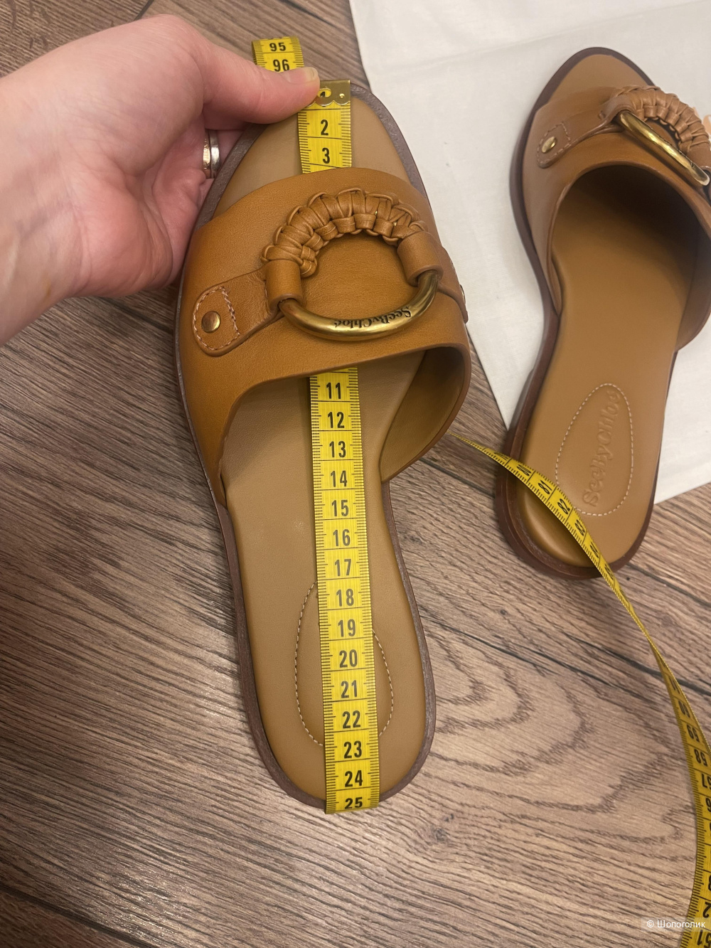 Кожаные пантолеты See by Chloe 37 размер