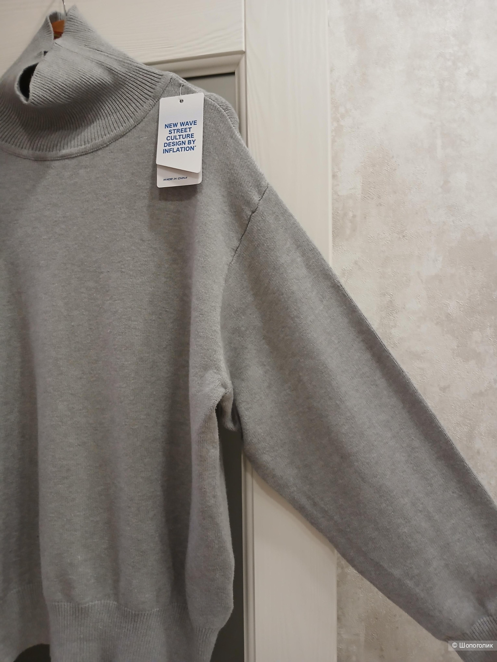 Джемпер new wafe street culture р. L