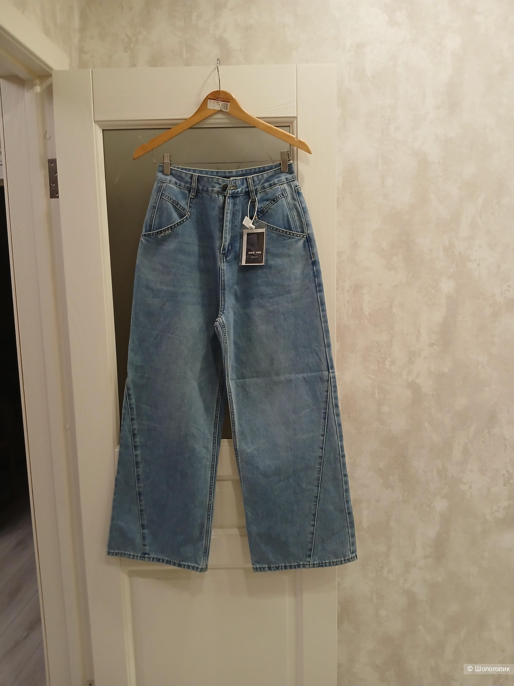 Джинсы chic ven р.м