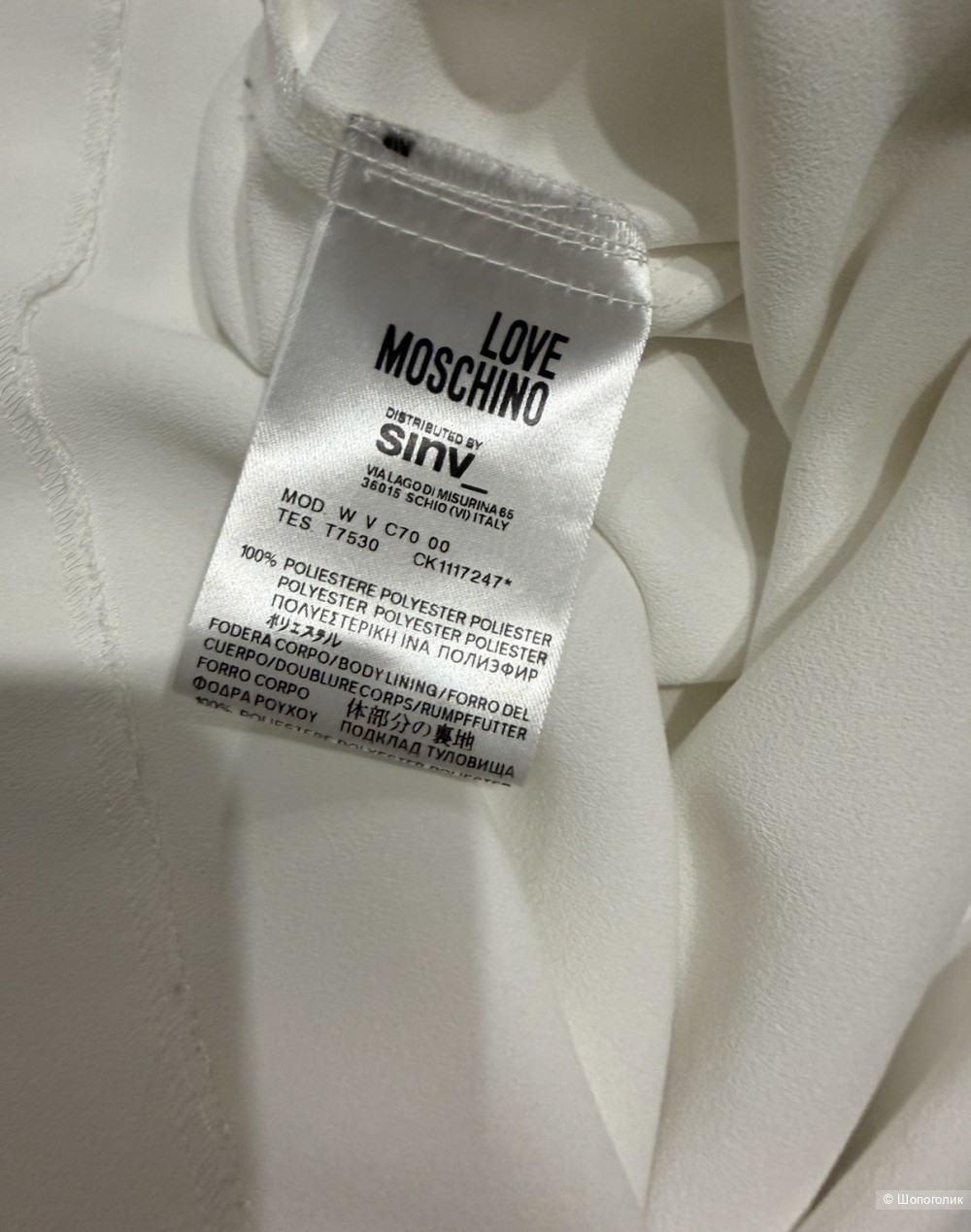 Платье moschino размер 44