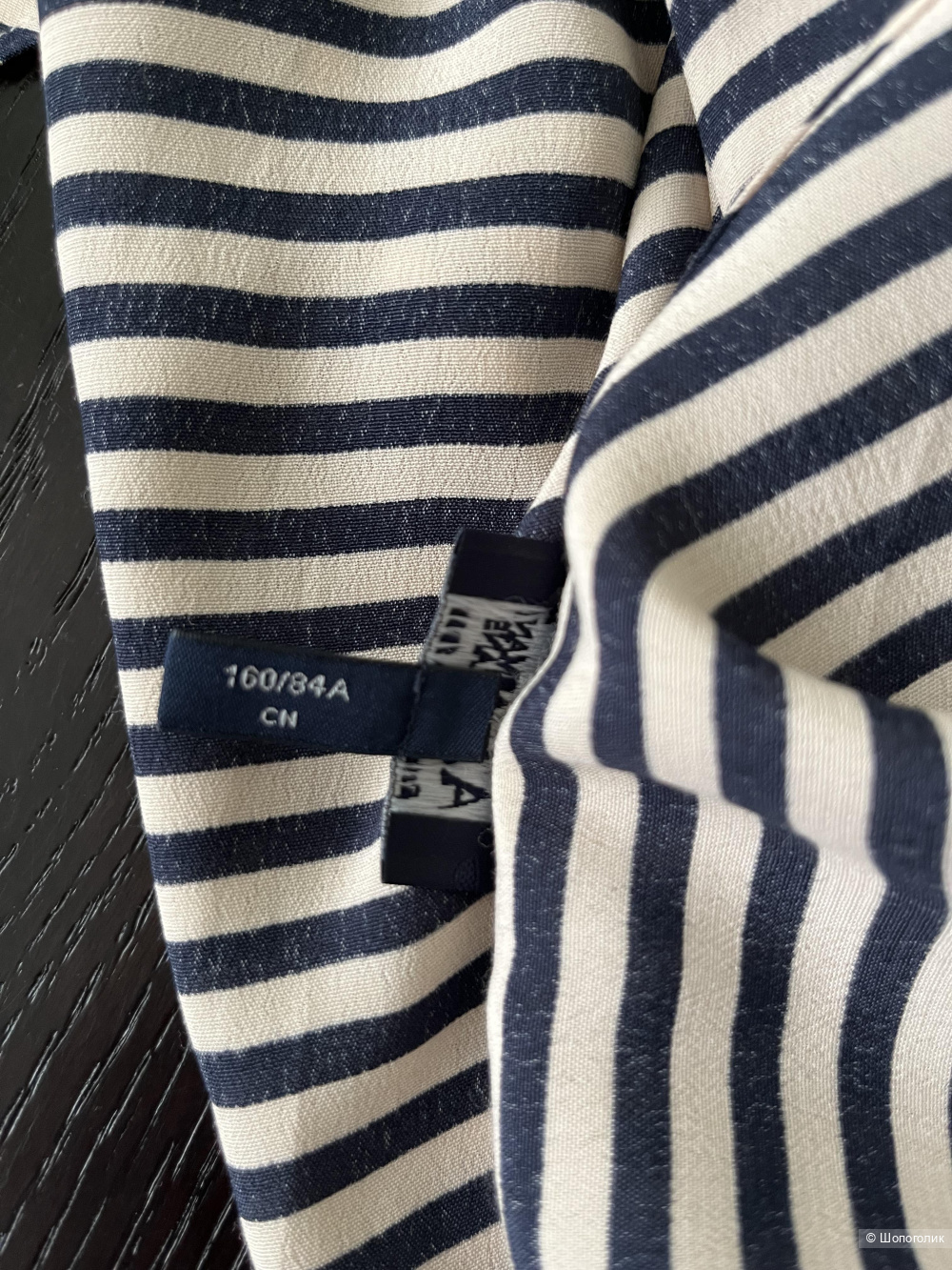 Платье  Armani Jeans, p. 38 160/84A