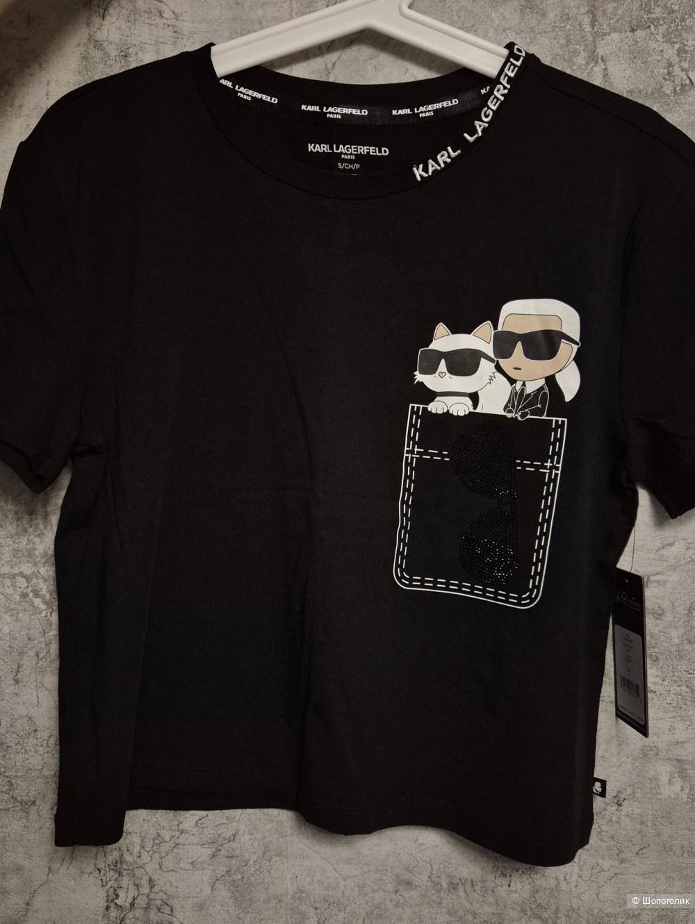 Футболка Karl Lagerfeld, S-M