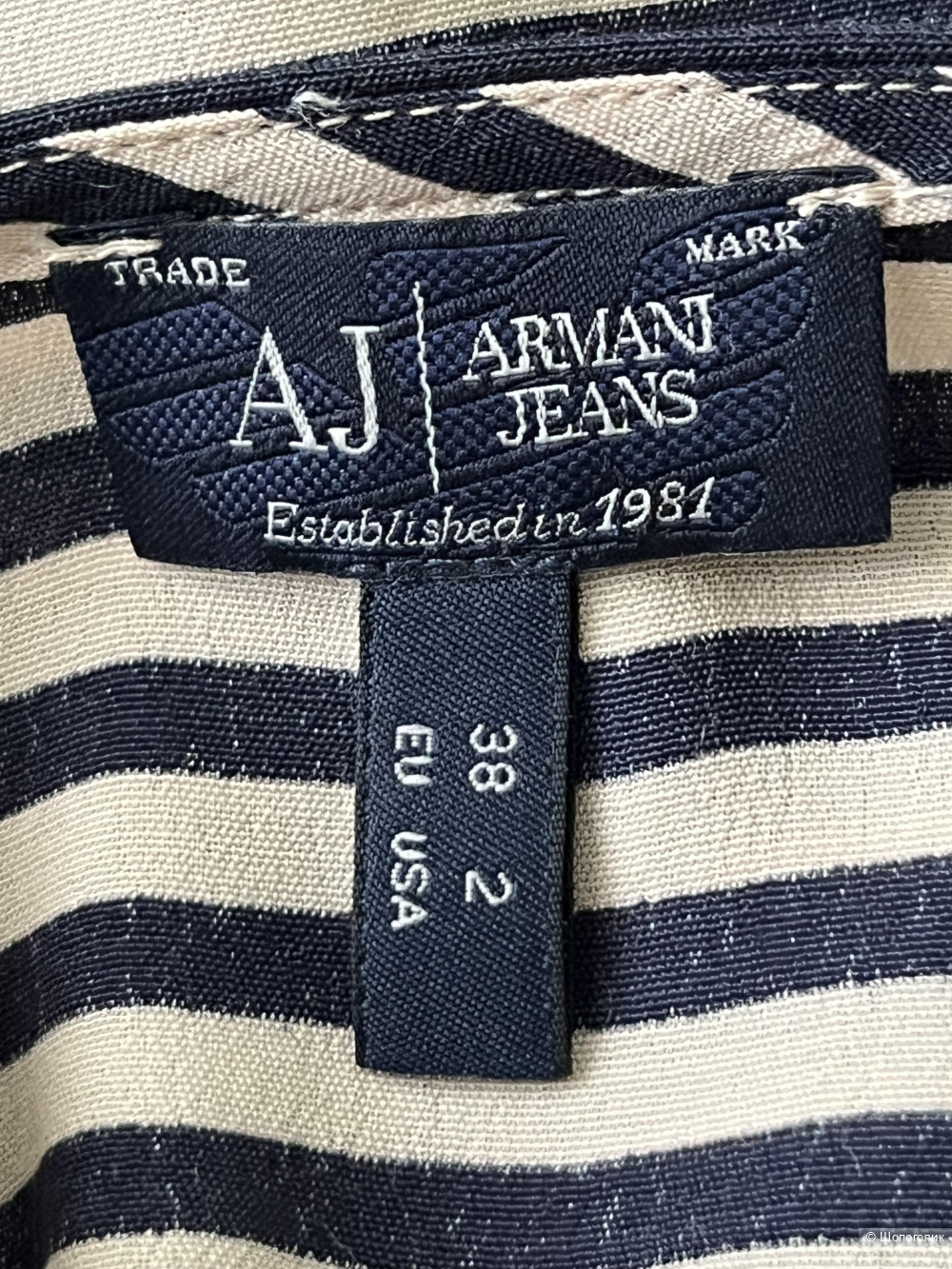 Платье  Armani Jeans, p. 38 160/84A