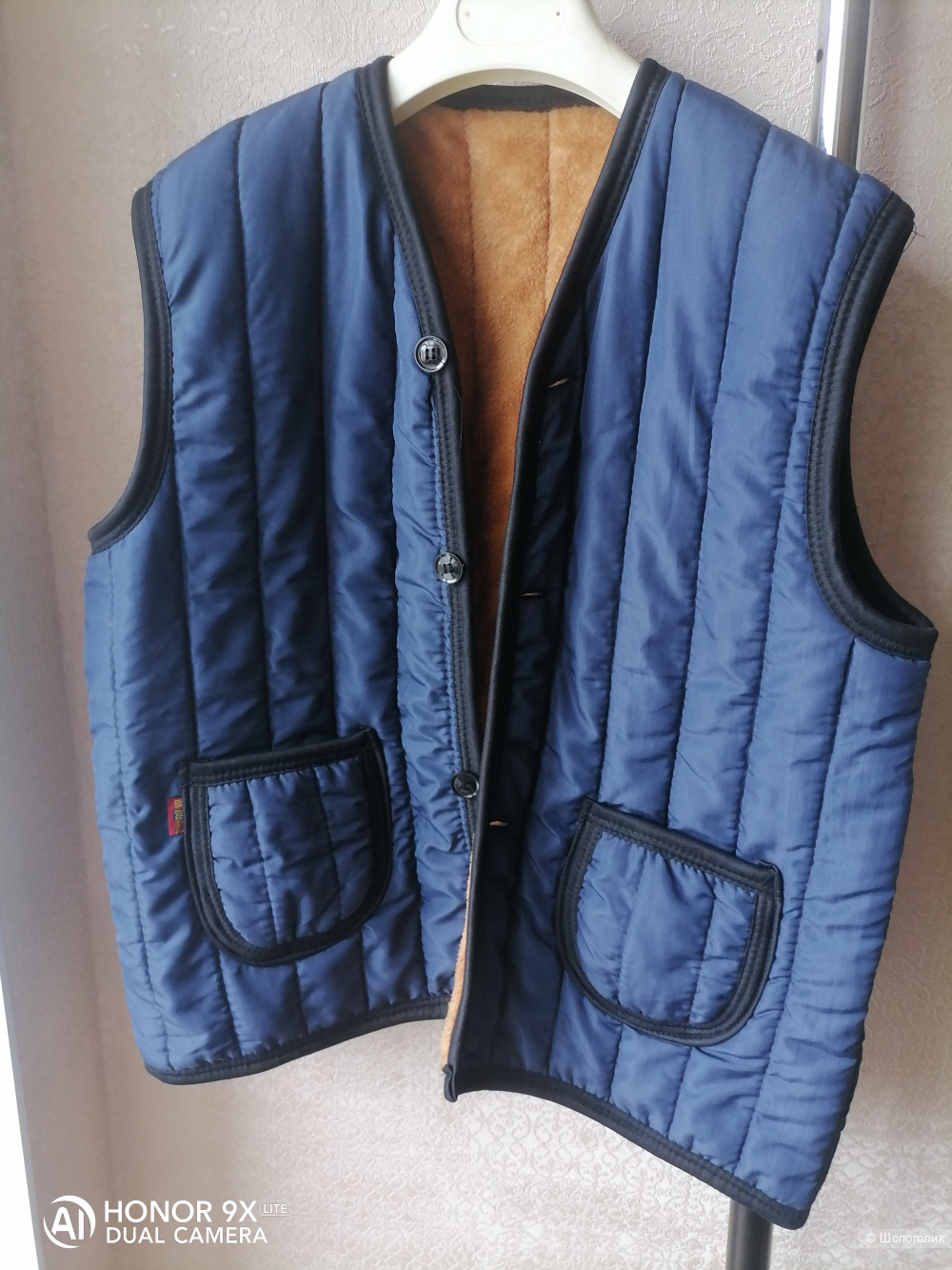 Жилетка без бренда L