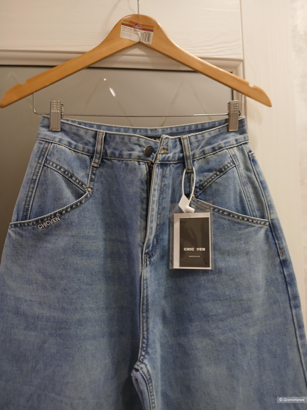 Джинсы chic ven р.м